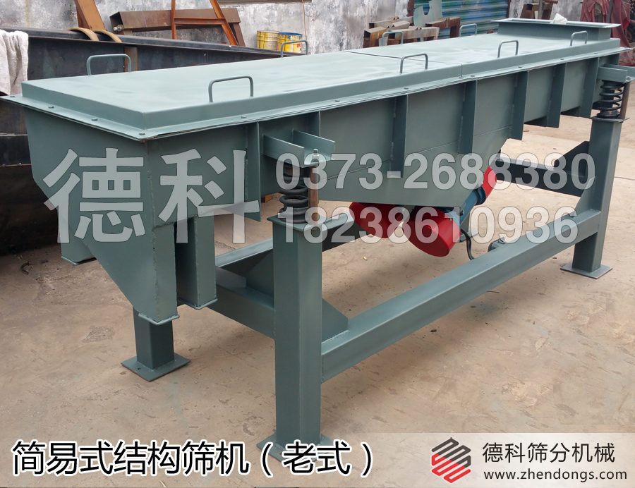525ӺY(bio)C